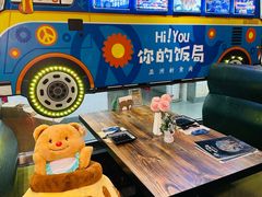 -Hi YOU你的饭局泰餐厅(雍和宫店)