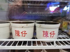 -陳仔(北京路店)
