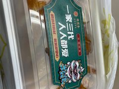 -锦园春香港茶餐厅(西海湾旗舰店)