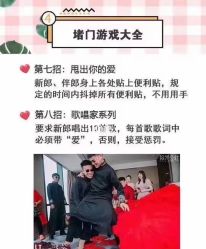 -Lady  Jane高端婚纱礼服馆