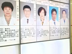 -天津市第三中心医院