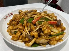 八珍豆腐-昱德来·天津菜(河西店)