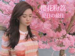 -CoCo都可(东城国贸店)