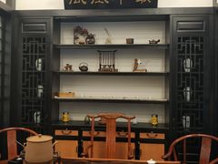 -茶叁酒肆·楚味江湖(菱角湖店)