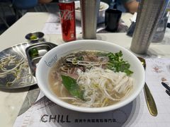 -CHILL Pho澳洲牛肉越南粉(佛山顺德万象汇店)