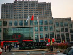 -辽宁省人民医院