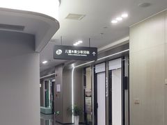 -常熟玉蕙口腔医院