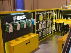 -爱回收(万象城店)