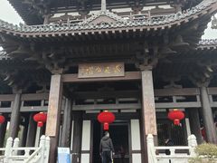 -东西巷