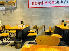 -圳兴面王·拌川·特色炒面(南山保利剧院店)