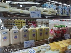 -白色日记·手作酸奶(麦凯乐店)