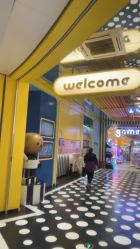 -meland(成都金牛凯德广场店)