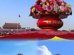 -天安门广场