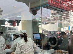 -陆稿荐观前街店