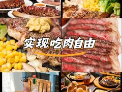 -宁波野生动物园