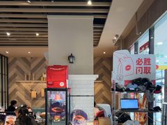 -必胜客(龙泉万达店)