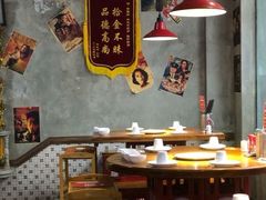 -捞围鲜·港式打边炉(海阳路店)