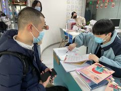 -帝京日语(春熙路旗舰校区)