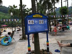 -重庆海昌加勒比海水世界