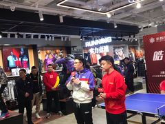 -新百广场(中山西路店)