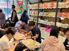 -普宁反沙番薯芋头