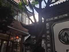 -四方小吃·白族庭院餐厅