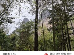 -崀山风景名胜区