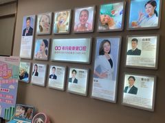 -希玛爱康健口腔(南山海岸城店)