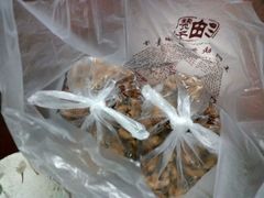 -王阿姨文昌油赞子(府桥街店)