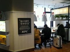 -肯德基(大悦城D馆店)
