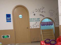 -红黄蓝成长中心(海淀上地店)