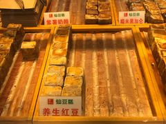 -馋嘴诱惑
