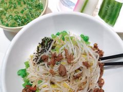 -椰小调.儋州米烂(名门店)