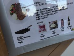 -宜家·瑞典风味餐厅(无锡店)