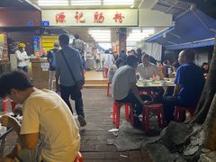 -源记肠粉(华贵路店)