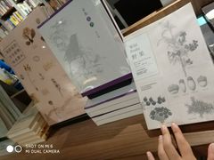 -方所(华润万象城店)