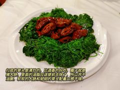 -翠亭酒家(山西南路店)