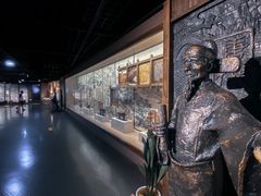-中国京杭大运河博物馆