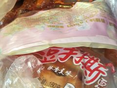 -新世界百货(顺义店)