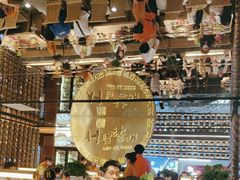 -西塔老太太泥炉烤肉(武汉摩尔城店)