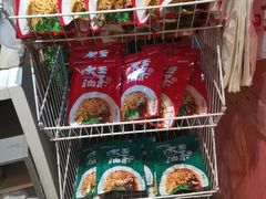 -大王油茶(磁器口店)