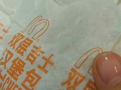 -麦当劳(大栅栏店)