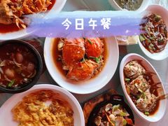 -丰收渔港饭店(嵊泗店)