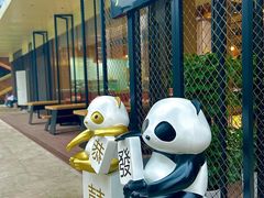 -嫩芽 ·地道重庆菜(十八梯露台夜景店)