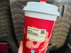 -安发瞧麻辣烫(总店)