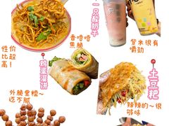 -观音桥步行街