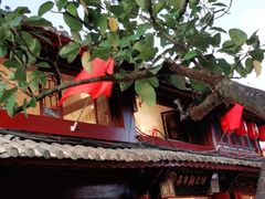 -嘉华鲜花饼(四方街旗舰店)