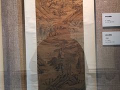-程十发艺术馆