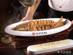 -山西会馆·晋菜·晋商宴·学堂记忆(许坦西街店)