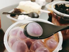 -甜心闲生传统手工冰粉(奎星楼店)